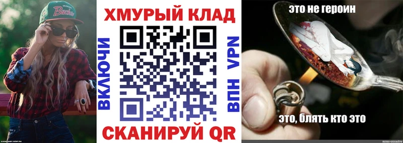 shop Telegram  Чайковский  ГЕРОИН Афган 