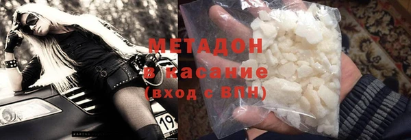 СК Медвежьегорск
