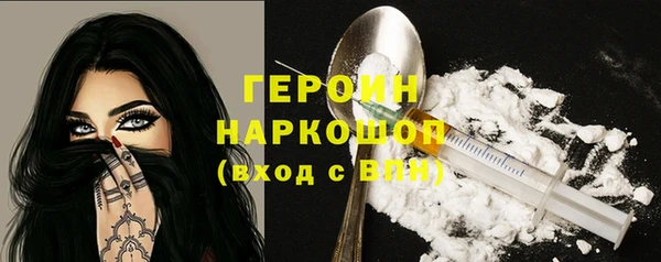 СК Медвежьегорск