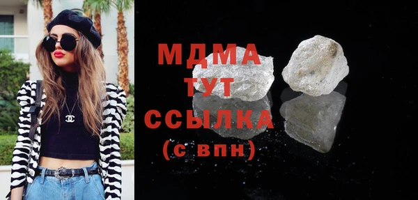 амф Мегион