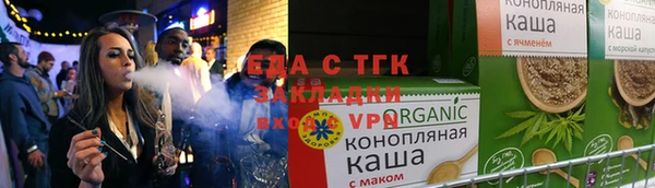 амф Мегион