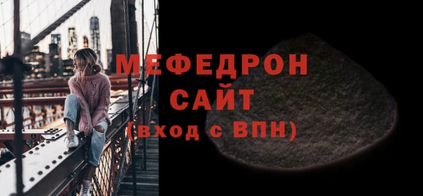 СК Медвежьегорск