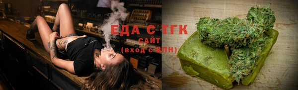 амф Мегион