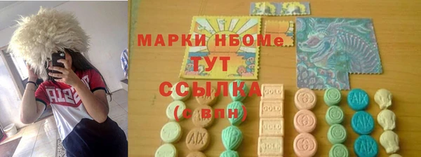 амф Мегион