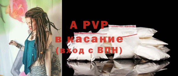 марихуана Няндома