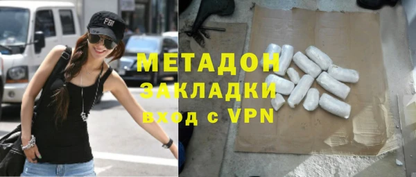 прущий лед Медногорск