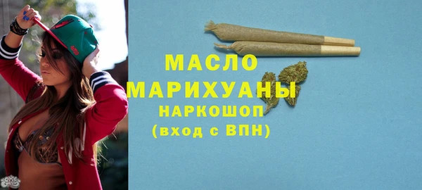 прущий лед Медногорск