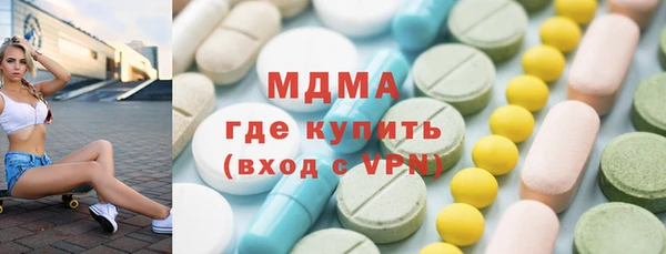СК Медвежьегорск