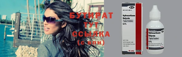 СК Медвежьегорск