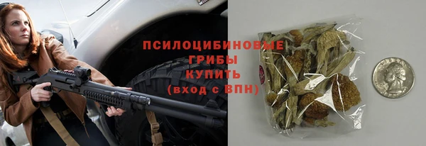 марихуана Няндома