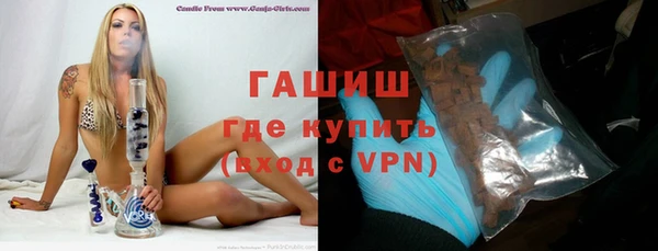 прущий лед Медногорск