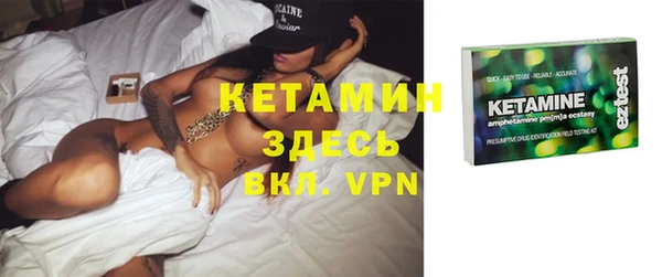 амф Мегион