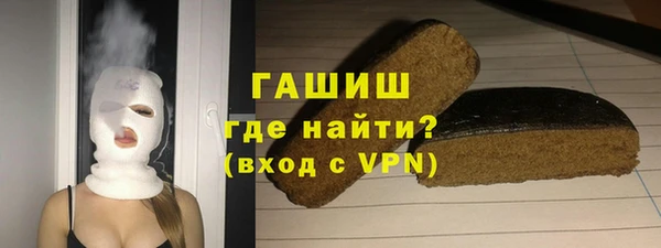 прущий лед Медногорск