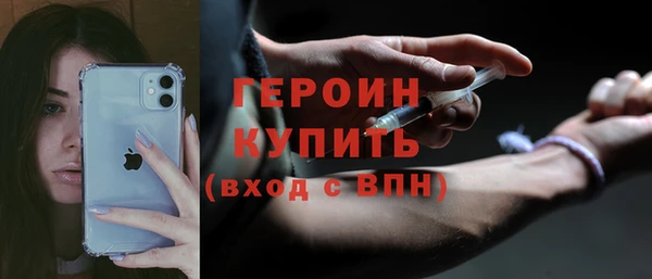 СК Медвежьегорск