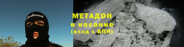амф Мегион