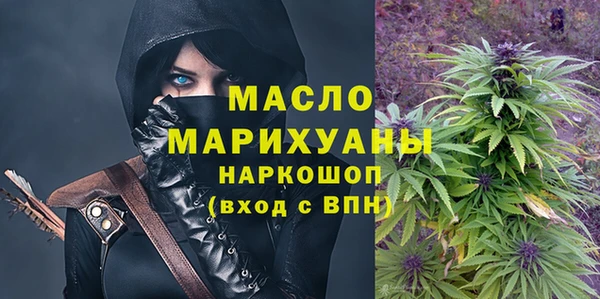 прущий лед Медногорск