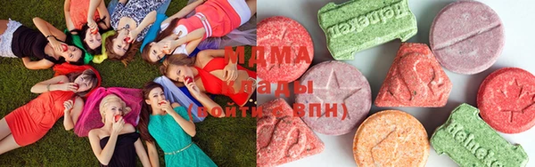 амф Мегион
