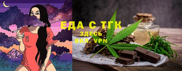 СК Медвежьегорск