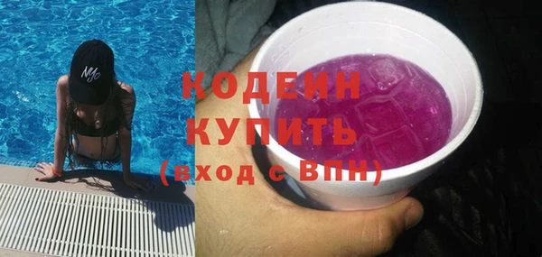 СК Медвежьегорск