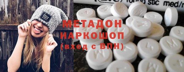 СК Медвежьегорск