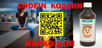 кокаин VHQ Гусиноозёрск