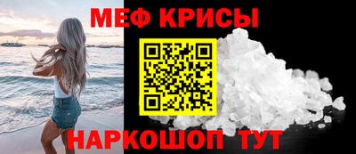 кокаин VHQ Гусиноозёрск