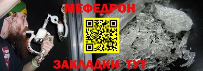 кокаин VHQ Гусиноозёрск