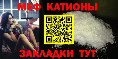 кокаин VHQ Гусиноозёрск