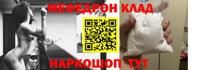 гидропоника Балашиха