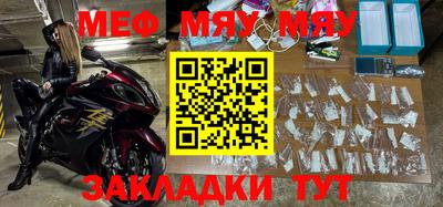 гашиш Балахна