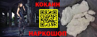 альфа пвп VHQ Гусь-Хрустальный