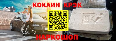 mdpv Гусев