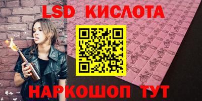 mdpv Гусев