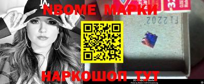 гашиш Балахна