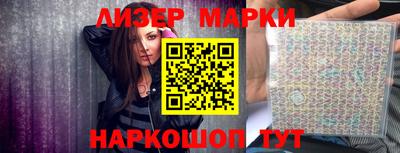 кокаин VHQ Гусиноозёрск