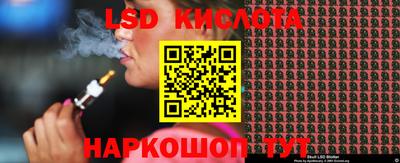 mdpv Гусев