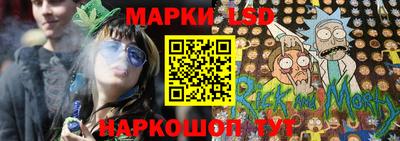 гашиш Балахна