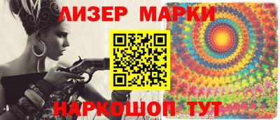 кокаин VHQ Гусиноозёрск