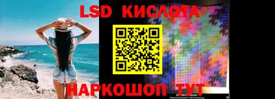 гашиш Балахна