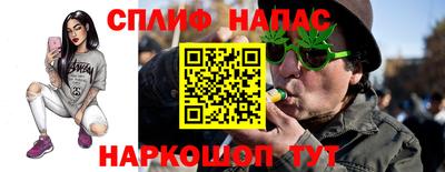 гидропоника Балашиха