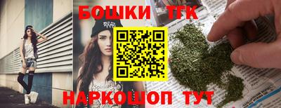 кокаин VHQ Гусиноозёрск