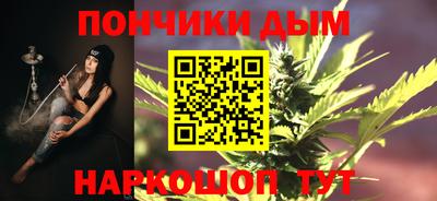 mdpv Гусев