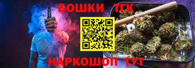 альфа пвп VHQ Гусь-Хрустальный