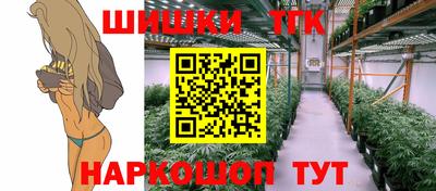 гидропоника Балашиха