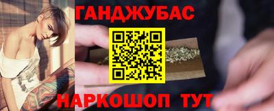 альфа пвп VHQ Гусь-Хрустальный