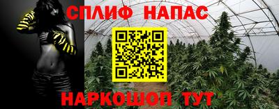 кокаин VHQ Гусиноозёрск
