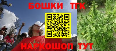 кокаин VHQ Гусиноозёрск