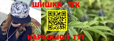 mdpv Гусев