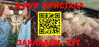кокаин VHQ Гусиноозёрск
