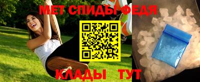 героин Балаково